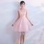 Short Homecoming Dress, Tulle Homecoming Dress, Applique Homecoming Dress, A-Line Junior School Dress, Sequin Graduation Dress, Pink Homecoming Dress, LB0522